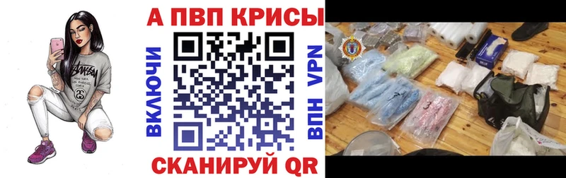 Продажа наркотиков Ершов COCAIN  АМФ  Героин  Конопля  Меф мяу мяу  ГАШ 
