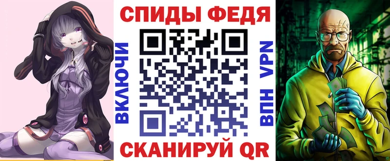 ОМГ ОМГ как войти цена Ершов АМФ VHQ