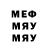 МЕТАДОН мёд Alexander Kasanov