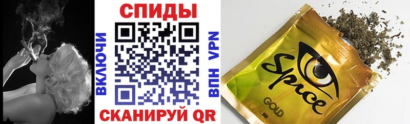 где купить наркотик  Ершов  Бутират 99% 