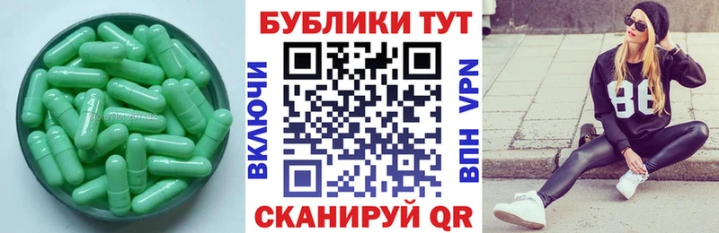 мега онион  Ершов  Ecstasy 99% 