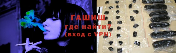 спиды Арсеньев
