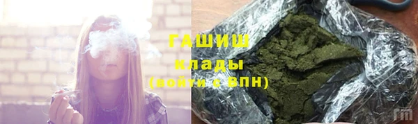 винт Аркадак