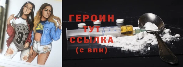 спиды Арсеньев