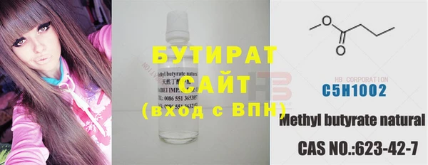спиды Арсеньев