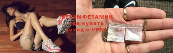дистиллят марихуана Армянск