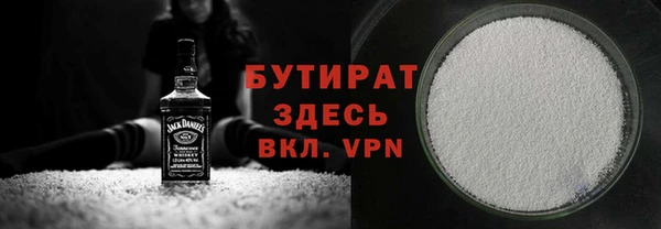 винт Аркадак