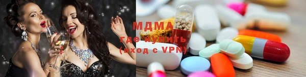 дистиллят марихуана Армянск
