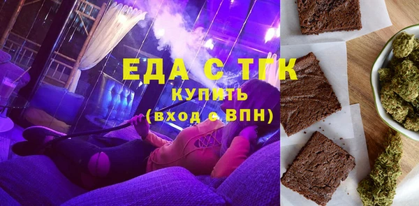 дистиллят марихуана Армянск