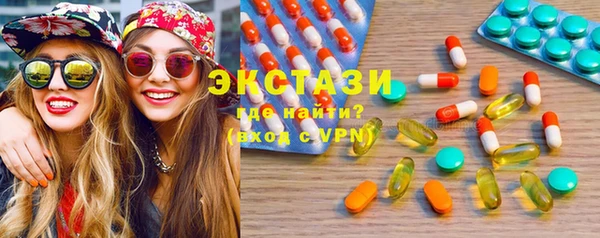 героин Каменск-Шахтинский