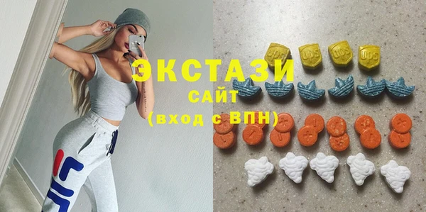 винт Аркадак