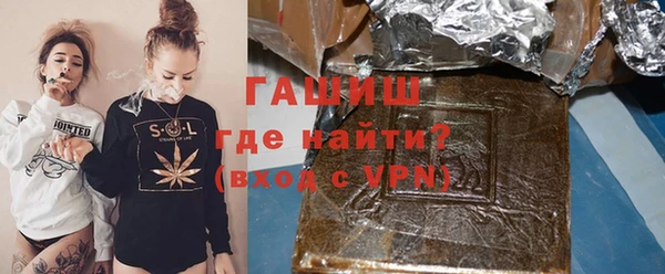 дистиллят марихуана Армянск