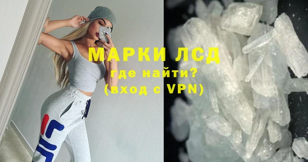 дистиллят марихуана Армянск