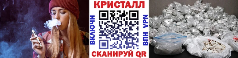 мега ссылка  Ершов  Первитин винт 