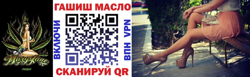 Дистиллят ТГК концентрат  Ершов 