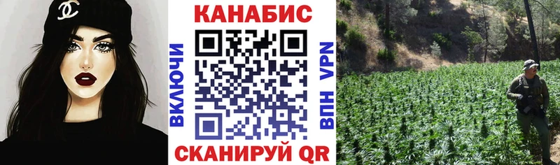 дарк нет Telegram  ссылка на мегу сайт  Ершов  Шишки марихуана гибрид 